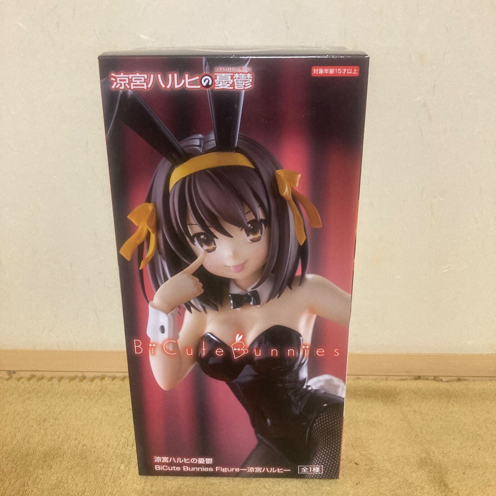 BiCute Bunnies Figureまとめ売り16個 BiCute Bunnies Figureまとめ売り16個 - メルカリ