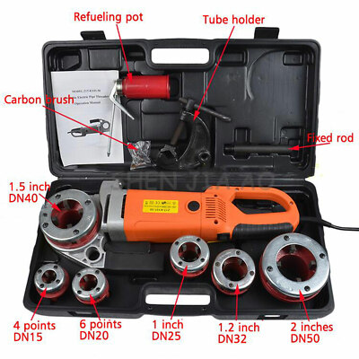 2300W Electric Pipe Threader Pipe Threading Machine 6 Dies 1/2-2'' HD Pipe Cutter