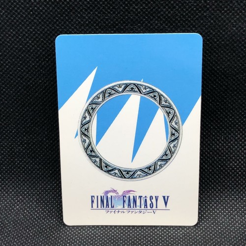 ファイナルファンタジーV　5 カードコレクションズ　1992年　セミコンプ Yahoo!オークション -「ファイナルファンタジー5 カード」の落札