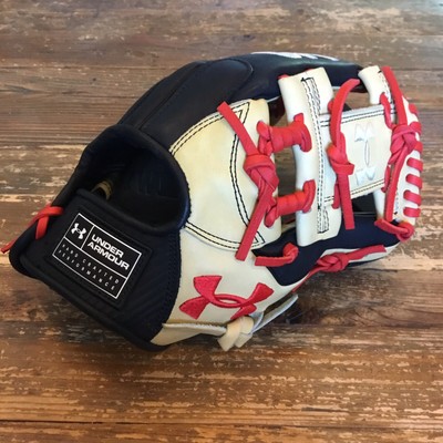 under armour baseball fielding gloves