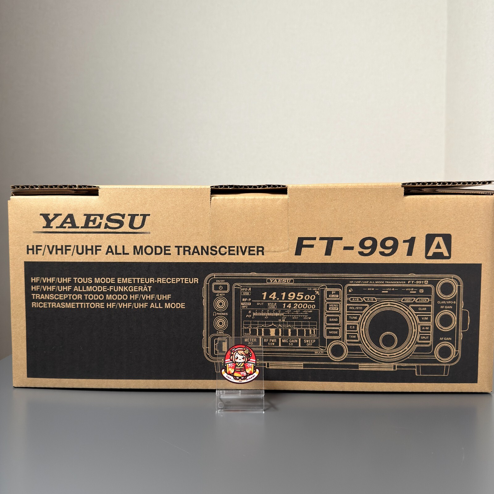 FT-991A All Mode Transceiver HF/50/144/430MHz 100w JP Ver