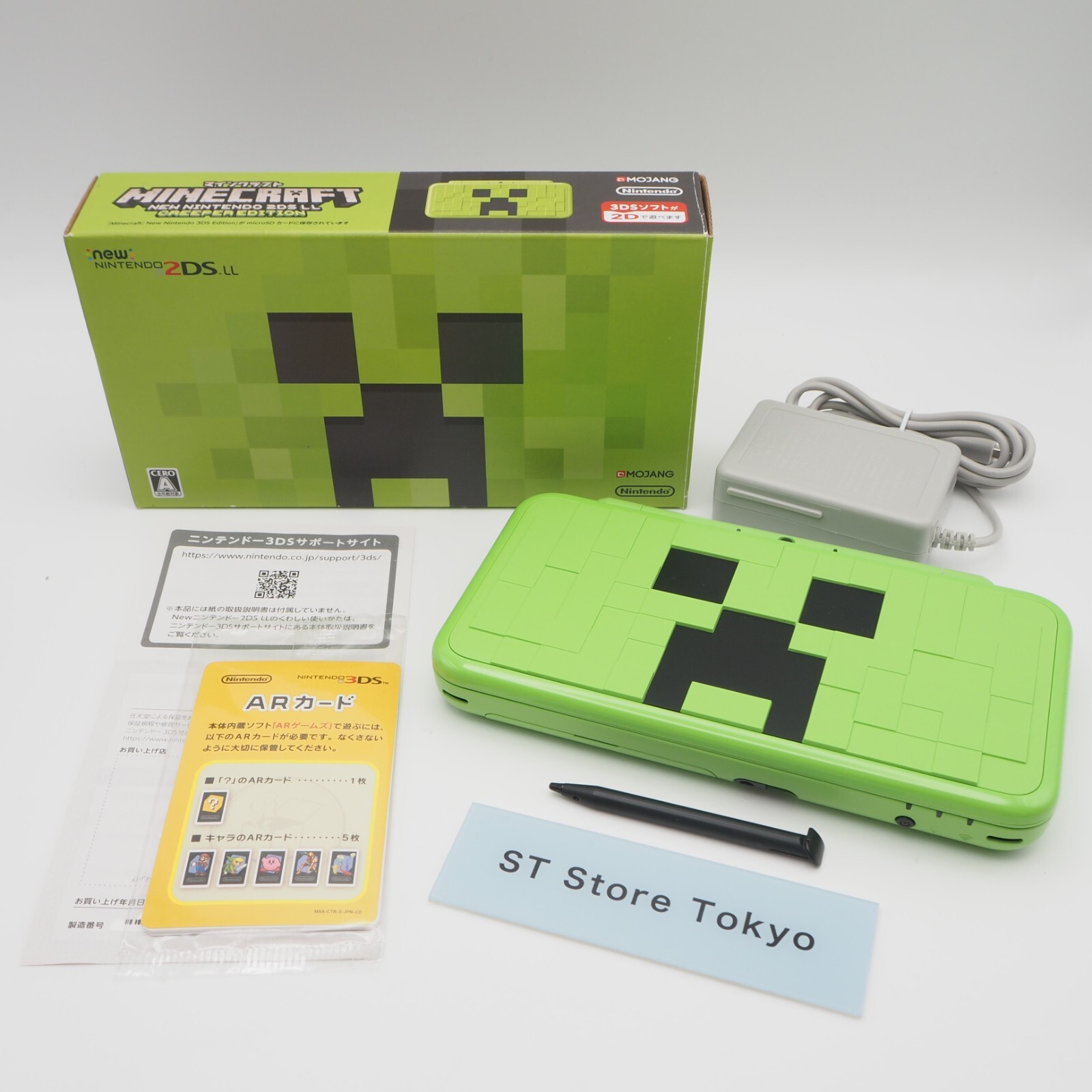 New Nintendo 2DS XL LL Minecraft Creeper Edition Console