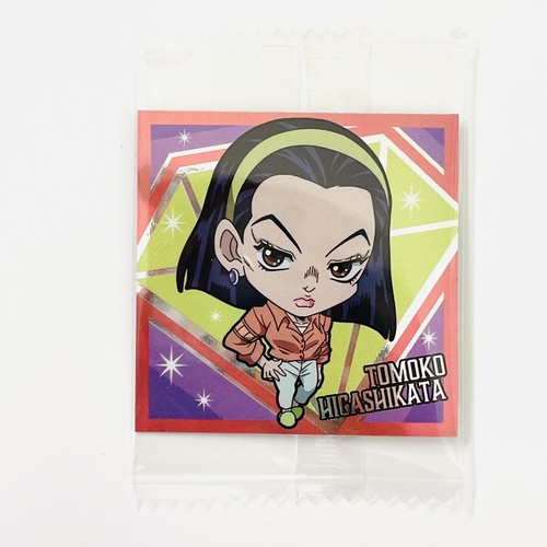 TOMOKO 3273674_full.webp?f1687235394