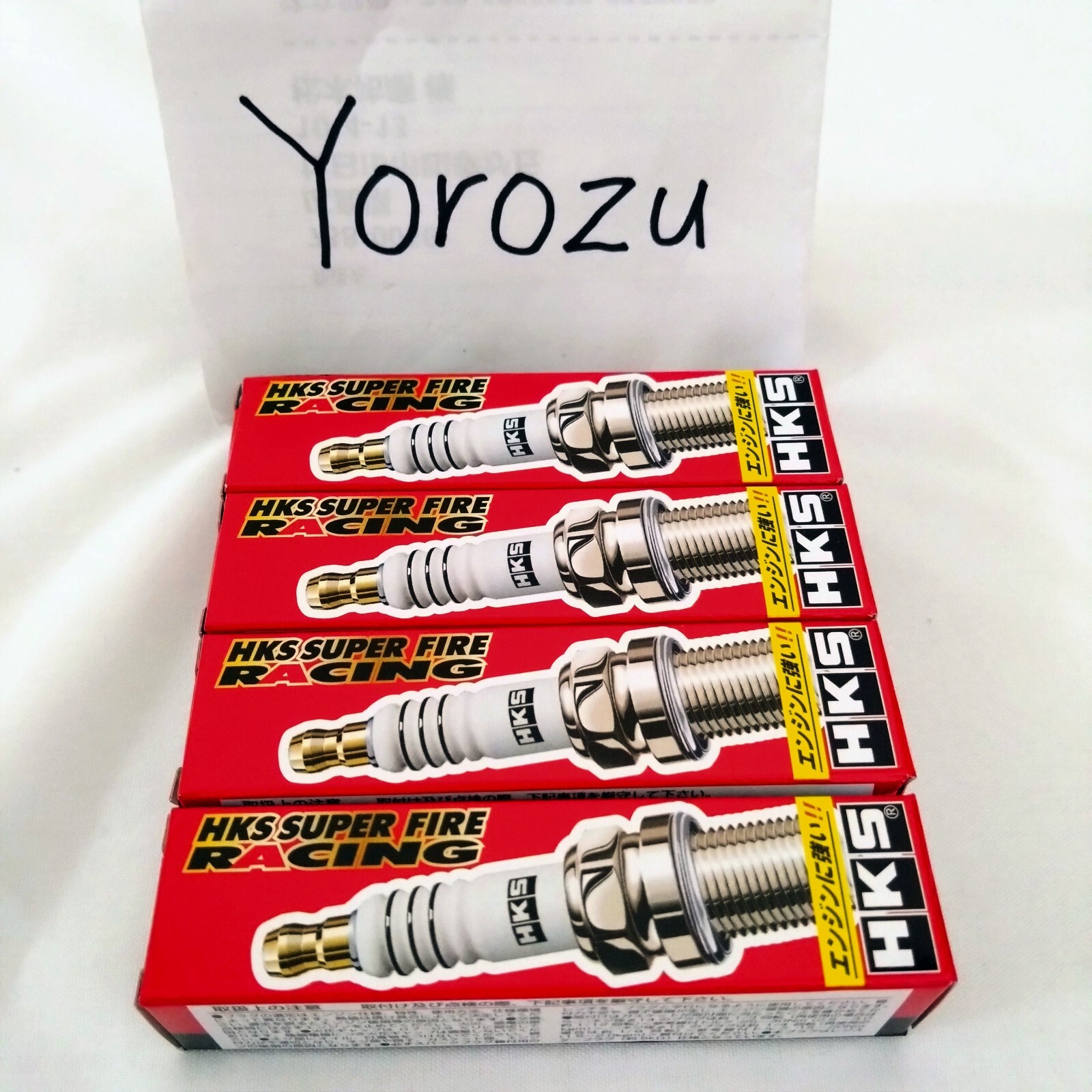 mhhk SUPER FIRE RACING MR45HLZ | HKS High Performance Auto Parts