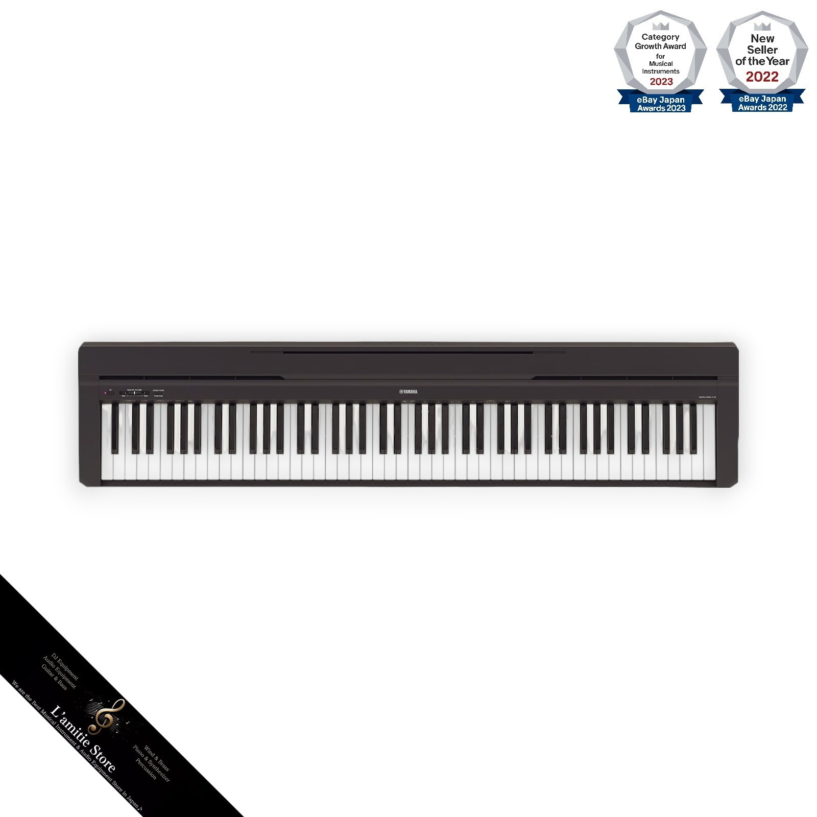 【送料無料】YAMAHA デジタルピアノ　P-45 送料無料】 YAMAHA デジタルピアノ P-45 ヤマハ 電子ピアノ 88鍵