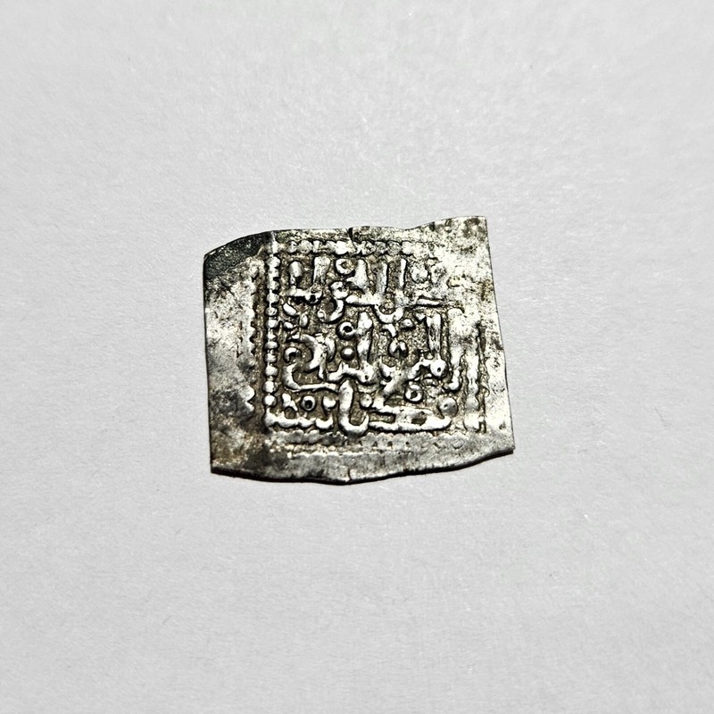 Merinides Abd Al Haq Tres Rare Monnaie Islamique Frappe Meknes 0.80g Mequinez Rr