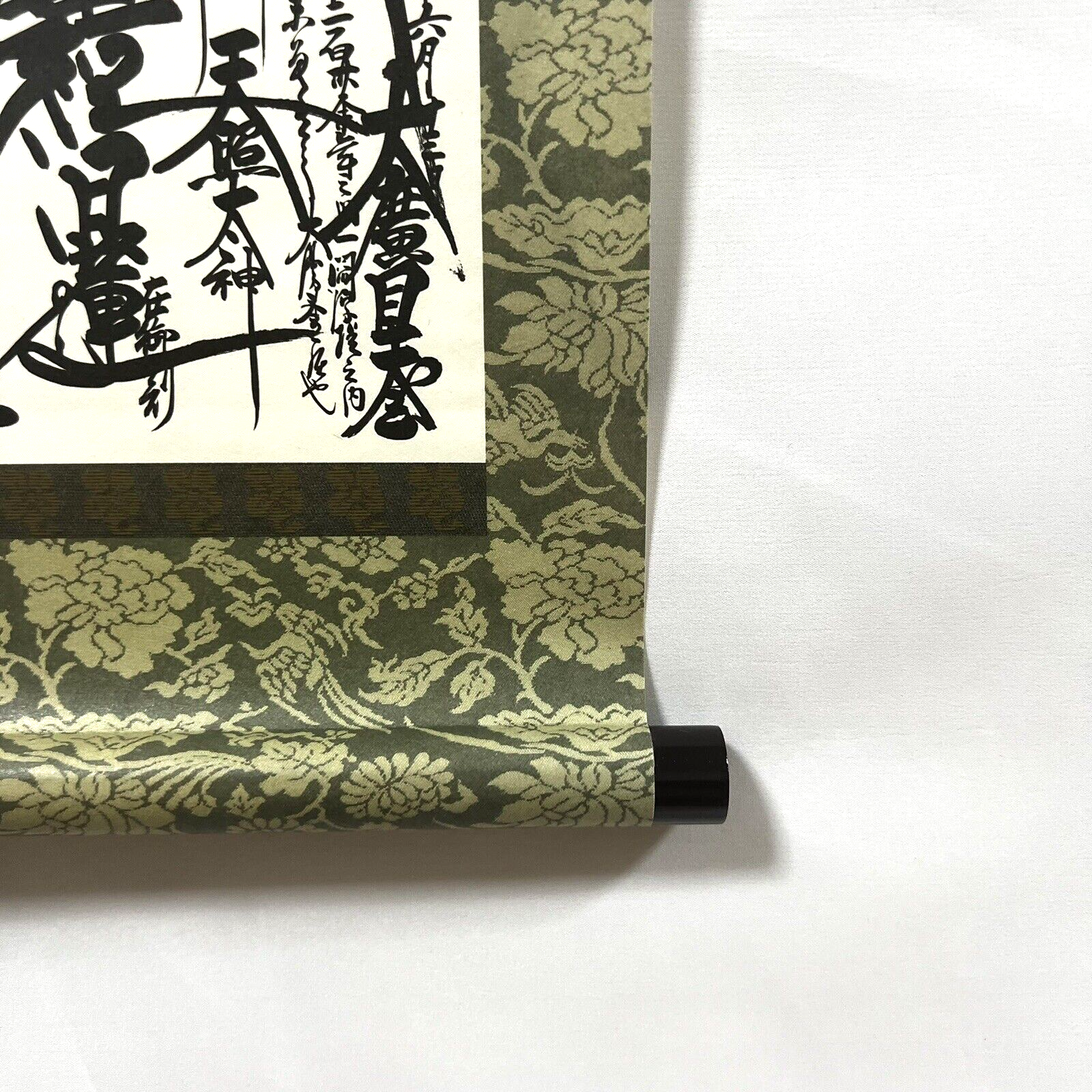 SGI Soka Gakkai Gohonzon Buddhism Buddhist altar fittings Scroll KAKEJIKU