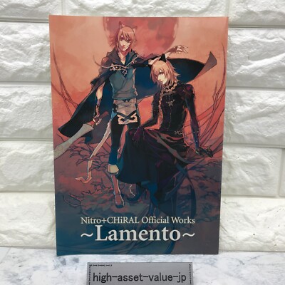 LAMENTO Beyond the Void Nitro+CHiRAL Official Works Art Book Illustrations