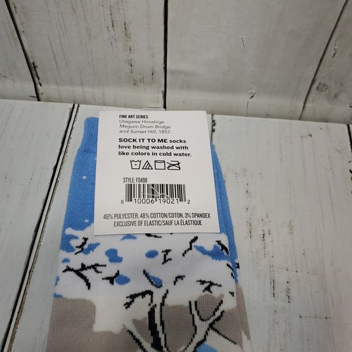 SOCK IT TO ME MEGURO DRUM BRIDGE KNEE HIGH SOCKS ROLLER DERBY DISC GOLF BLUE