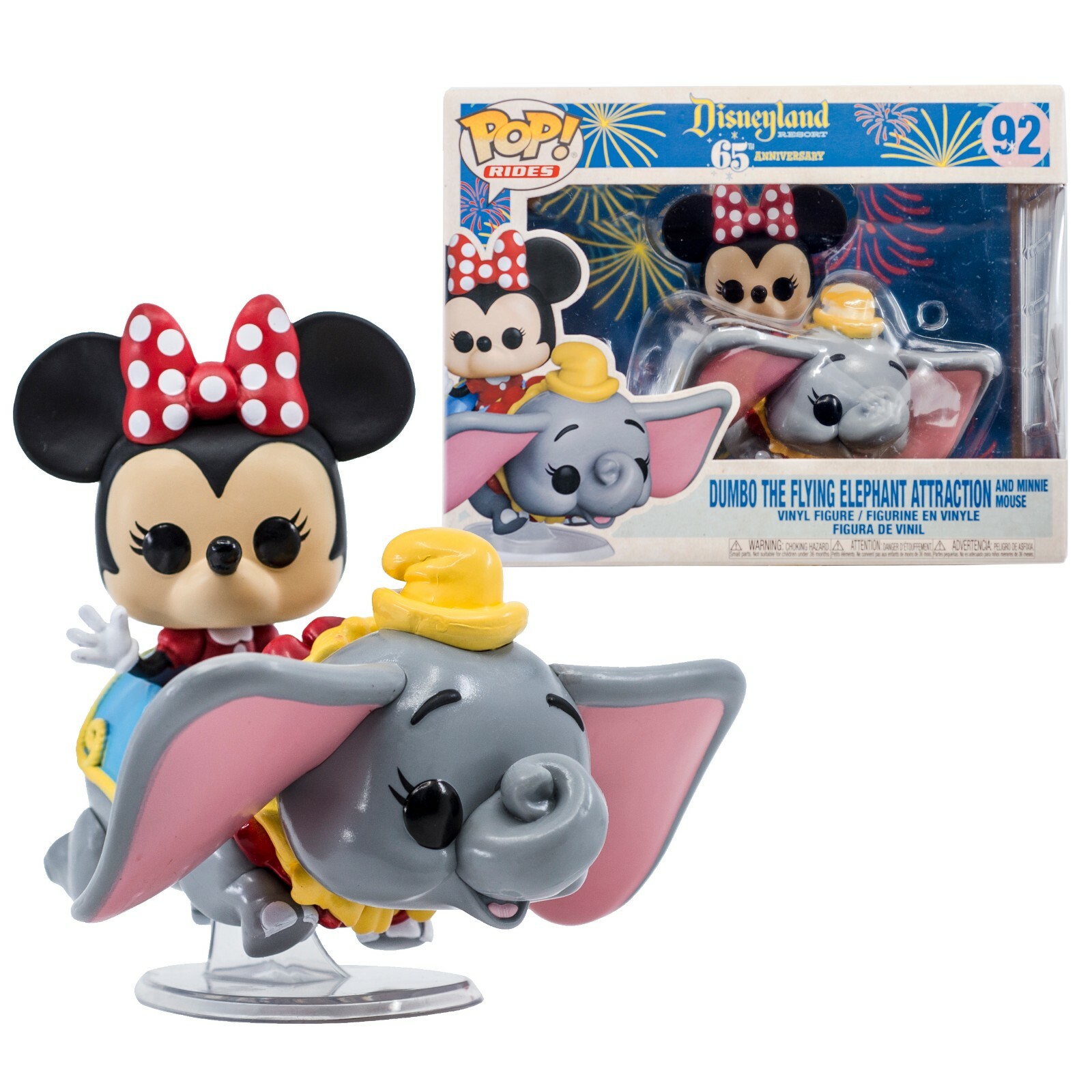 Disney - セール　FUNKO POP!  ディズニーランド65周年 トレイン　ダンボ限定版 Funko POP Rides Disney 65th Anniversary Dumbo The Flying