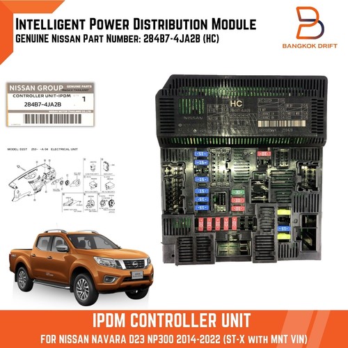 NM 専用 31036 ZX00D Nissan Altima 2010-2012 TCM transmission