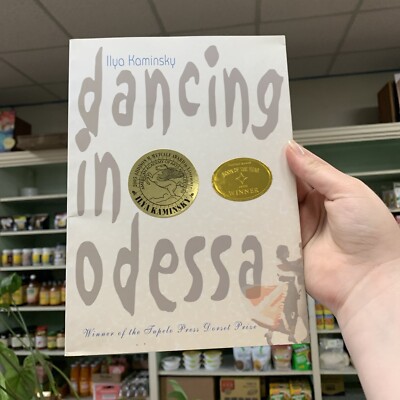 2004 Dancing in Odessa by Kaminsky, Ilya PB