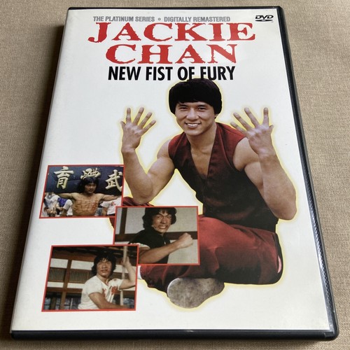 DVD Day of Fury 43 VREDENS DAG 怒りの日 DVD Day of Fury 43 VREDENS DAG 怒りの日 Day of Wrath (1943)