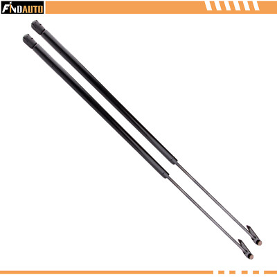 Findauto Set of 2 Liftgate Lift Supports Shocks fit 1995-1999 Mitsubishi Eclipse