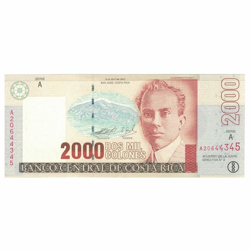 [#178264] Billet, Costa Rica, 2000 Colones, 2003, 2003-04-09, Km:265d, Neuf