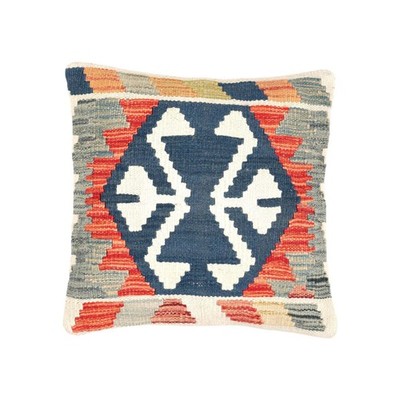NavaRugs Kelim Kissen 45x45cm Afghan Handgewebt Wolle Kissenbezug Kilim Pillow
