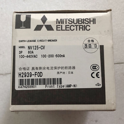 MITSUBISHI IN BOX Circuit Breaker NV125-CV NV125-CV 3P 80A One year warranty.
