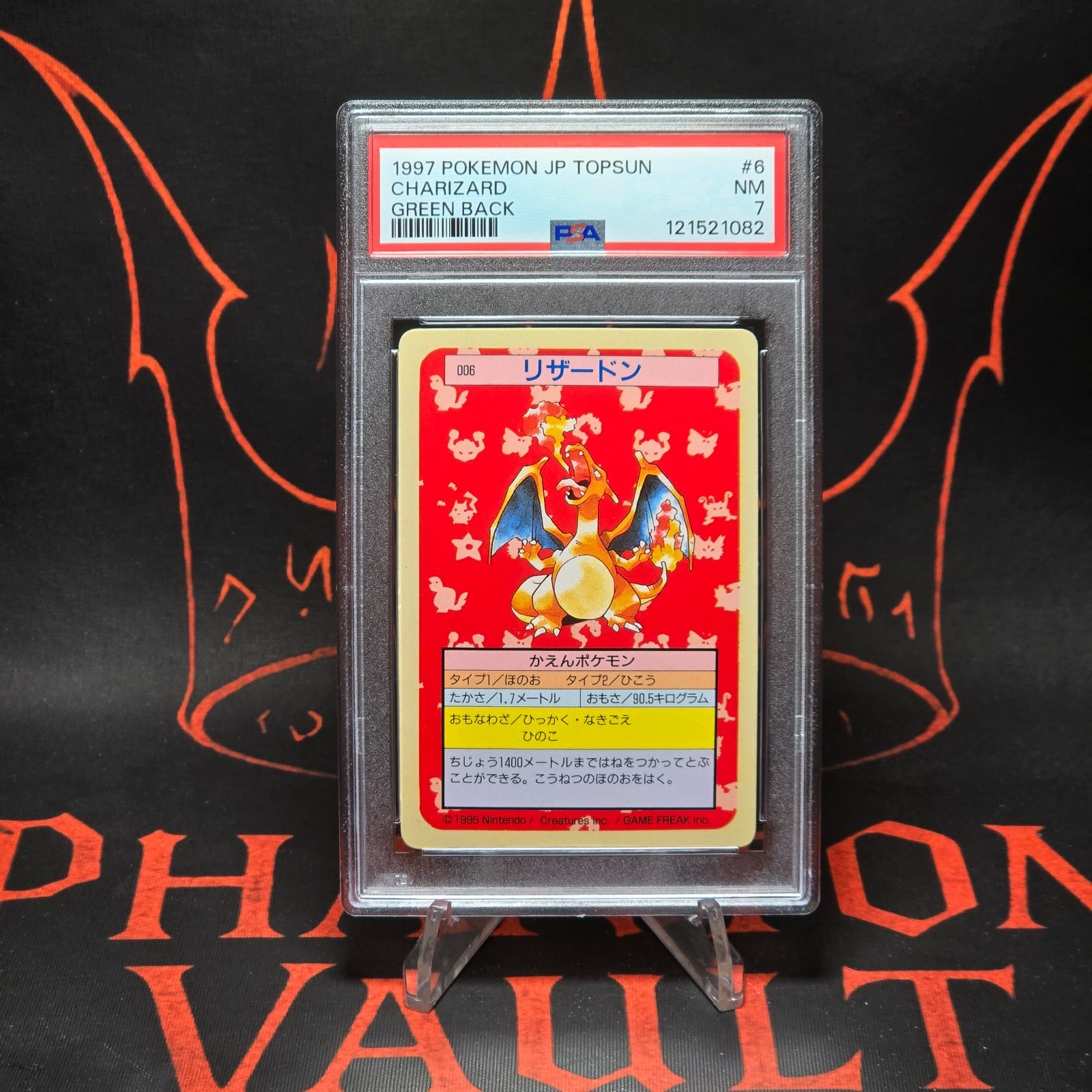 PSA 7 Charizard #006 1997 Topsun Green Back Holo Japanese