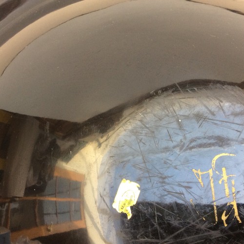 Made In Vietnam lacquer wood large round bowl Brown 18” Diameter