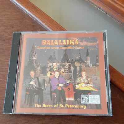 Balalaika : Russia's Most Beautiful Tunes Stars of St. Petersburg DISC Only/