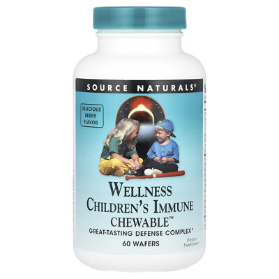 Жевательные конфеты Wellness Childrens Immunity, Вкусная ягода, 60 вафель