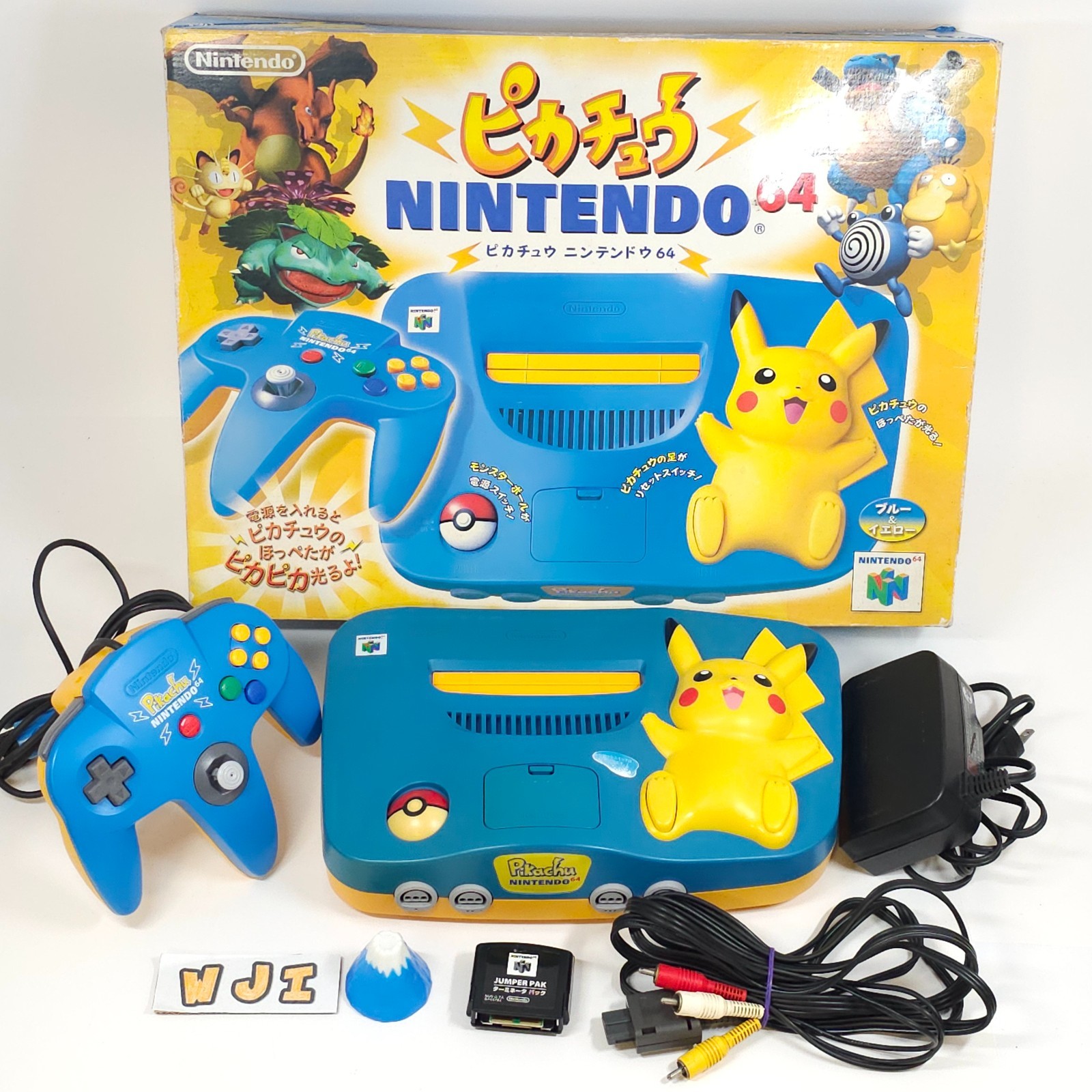 Nintendo ニンテンドー NUS-101 64 ピカチュウ 通電確認済み メモリー 