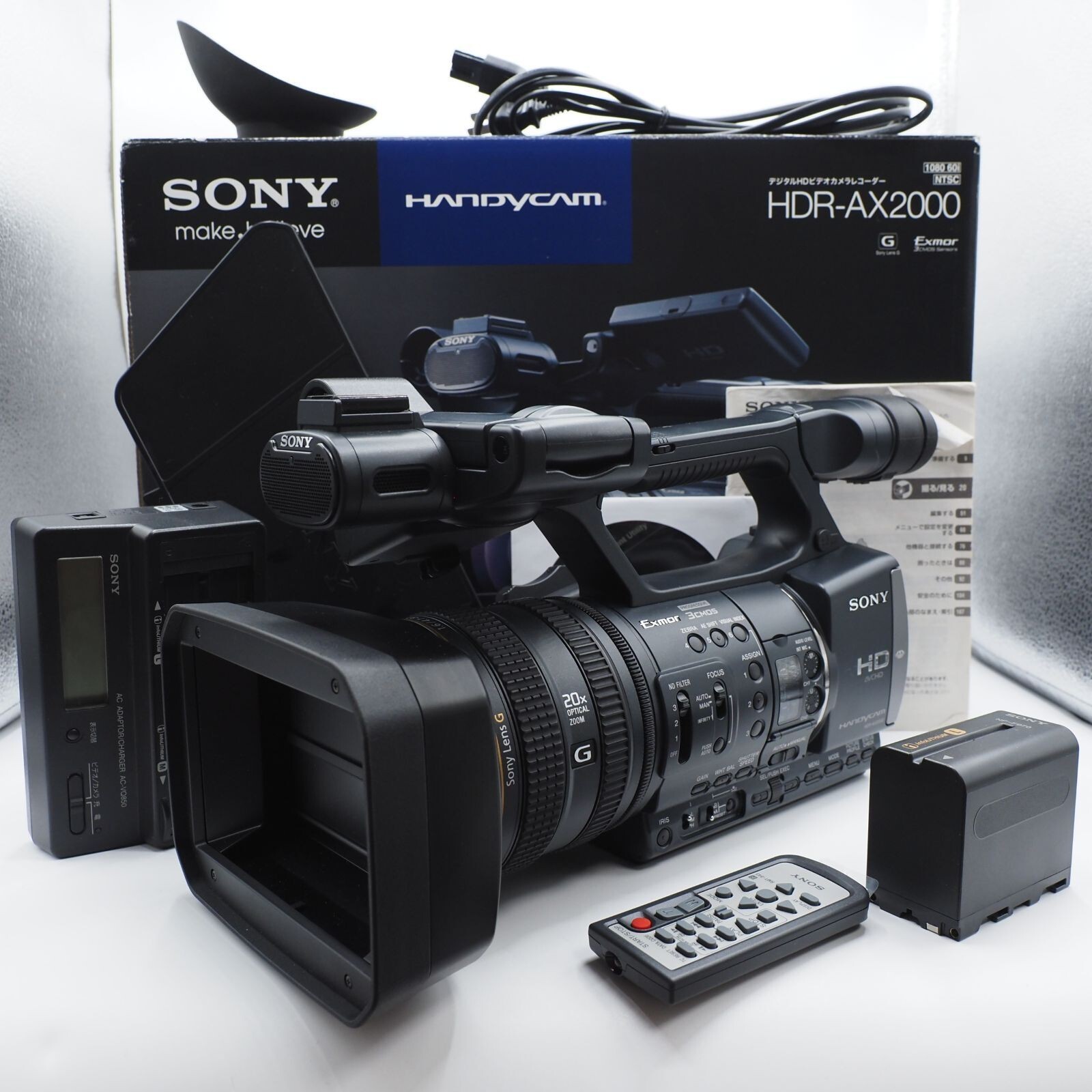 SONY 業務用カメラ HDR-AX2000 【公式通販】