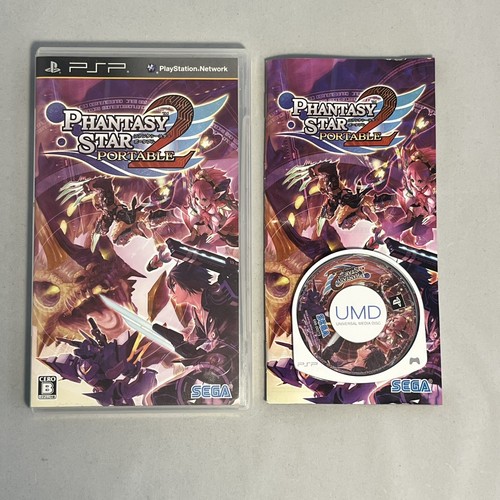 PSP ファンタシースターポータブル2アクセサリーセット Amazon | ファンタシースターポータブル2 アクセサリーセット