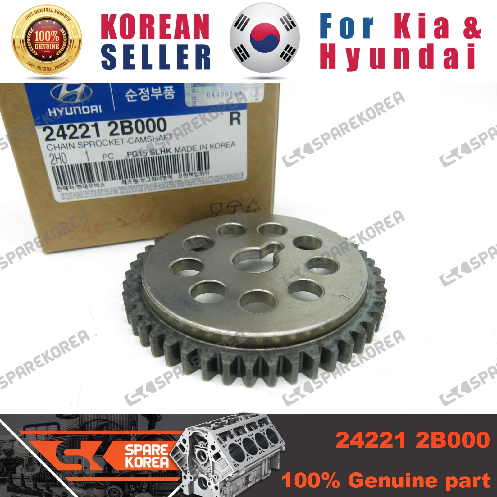 Genuine/OEM 242212B000 CHAIN SPROCKET-CAMSHAFT for Hyundai