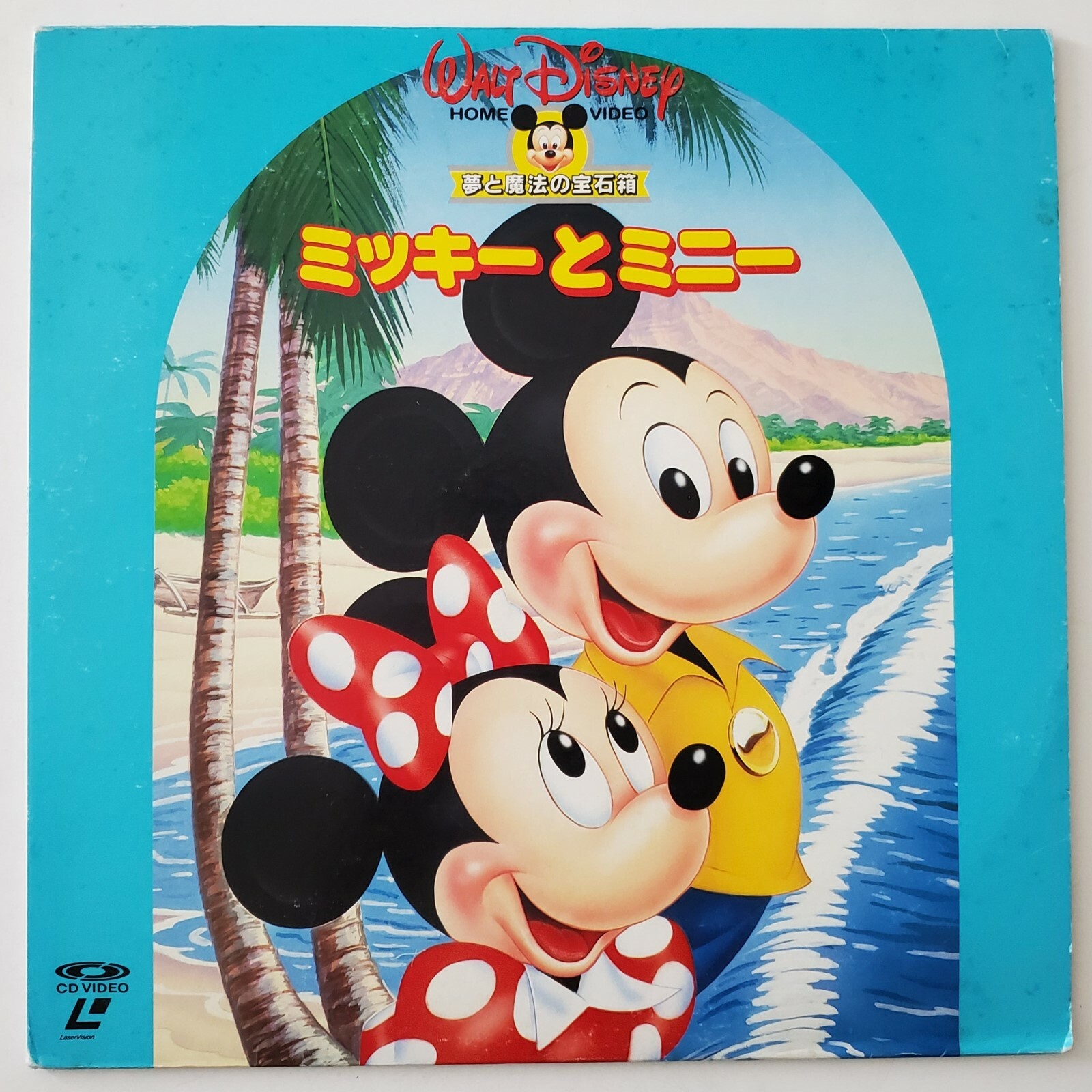 mikiページです✨ A BATHING APE | [MEDICOM X DISNEY] BAPE Mickey Mouse 90TH