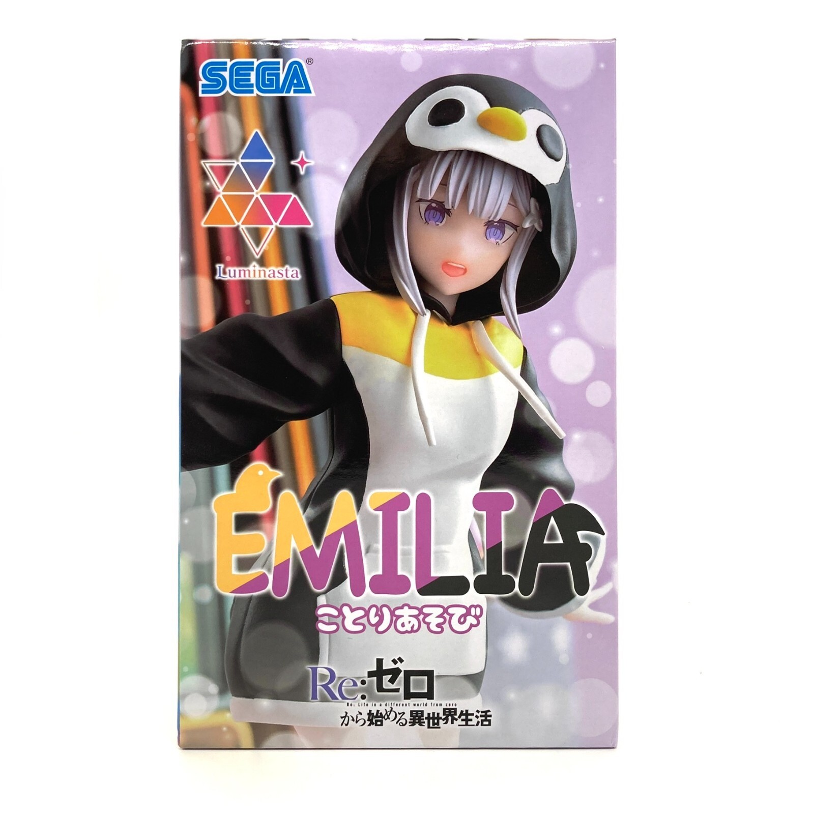 しろくろアニマル　エミリア　2枚 日本最大の 今話題のアイテムを Amazon.co.jp: しろくろアニマル