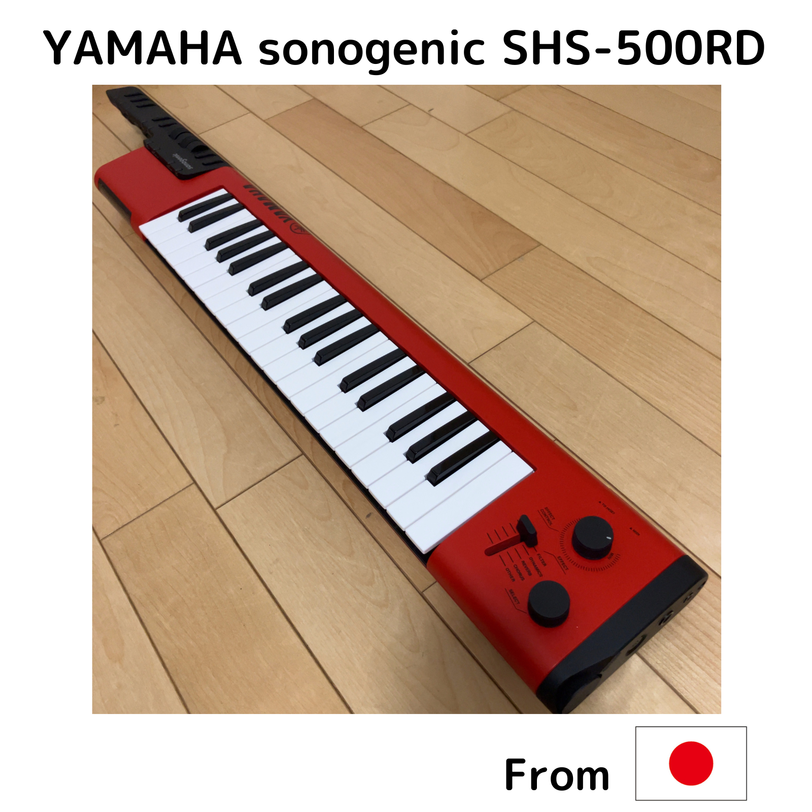 NEW YAMAHA Sonogenic SHS-500 Red 37-Key Shoulder Keytar SHS-500RD