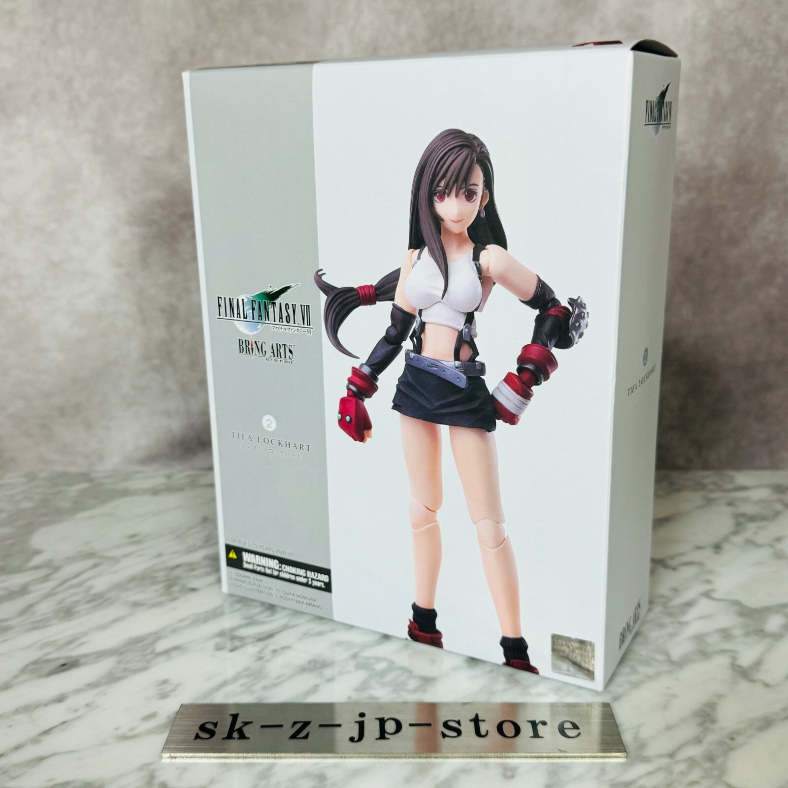 Final Fantasy VII FF7 Cloud & TIFA & Aerith Bring Arts