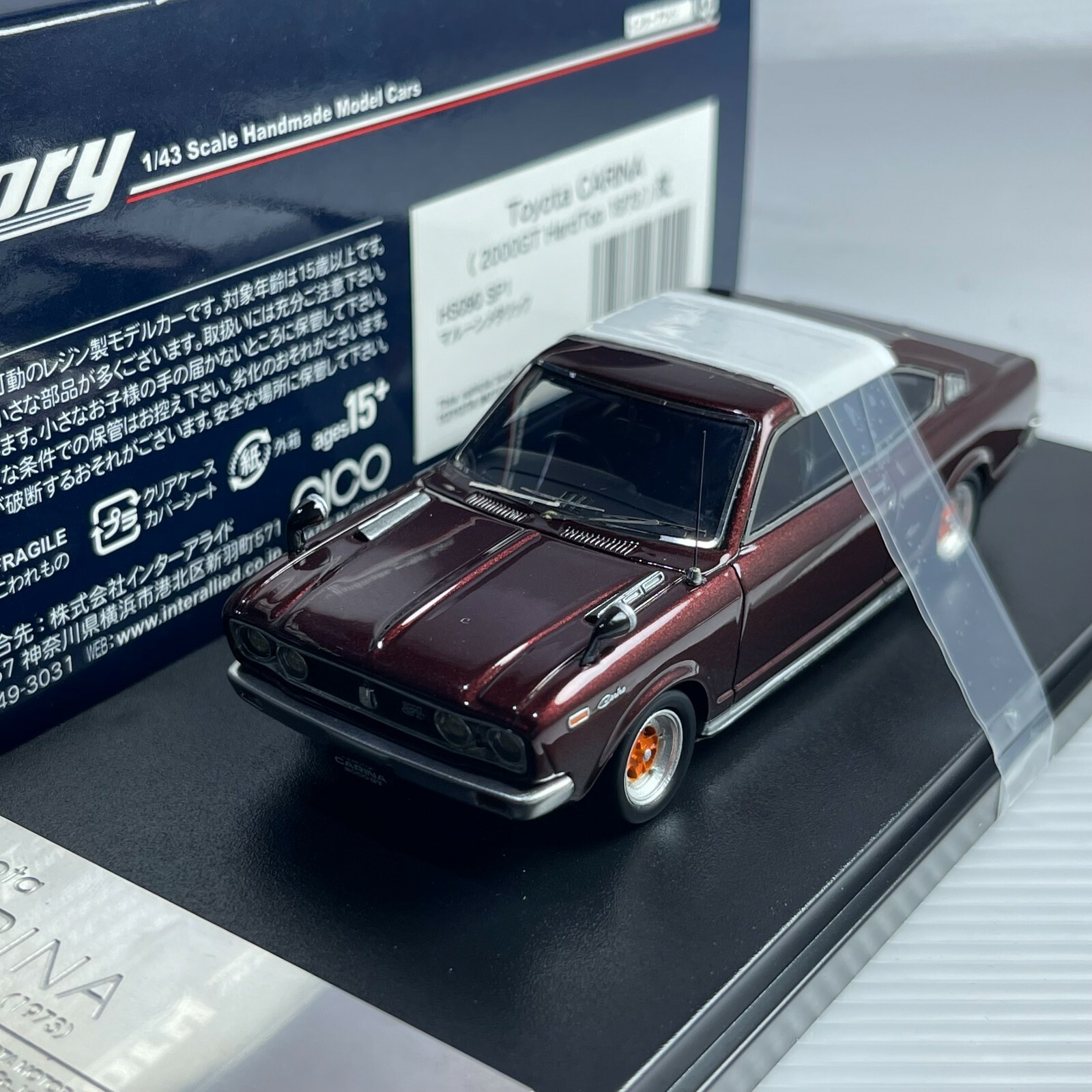 ミニカー Toyota Carina HT 2000GT (1974) 1/24 Art-Toys - Toyota Carina HT 2000GT RA15-MQ-R(1974)
