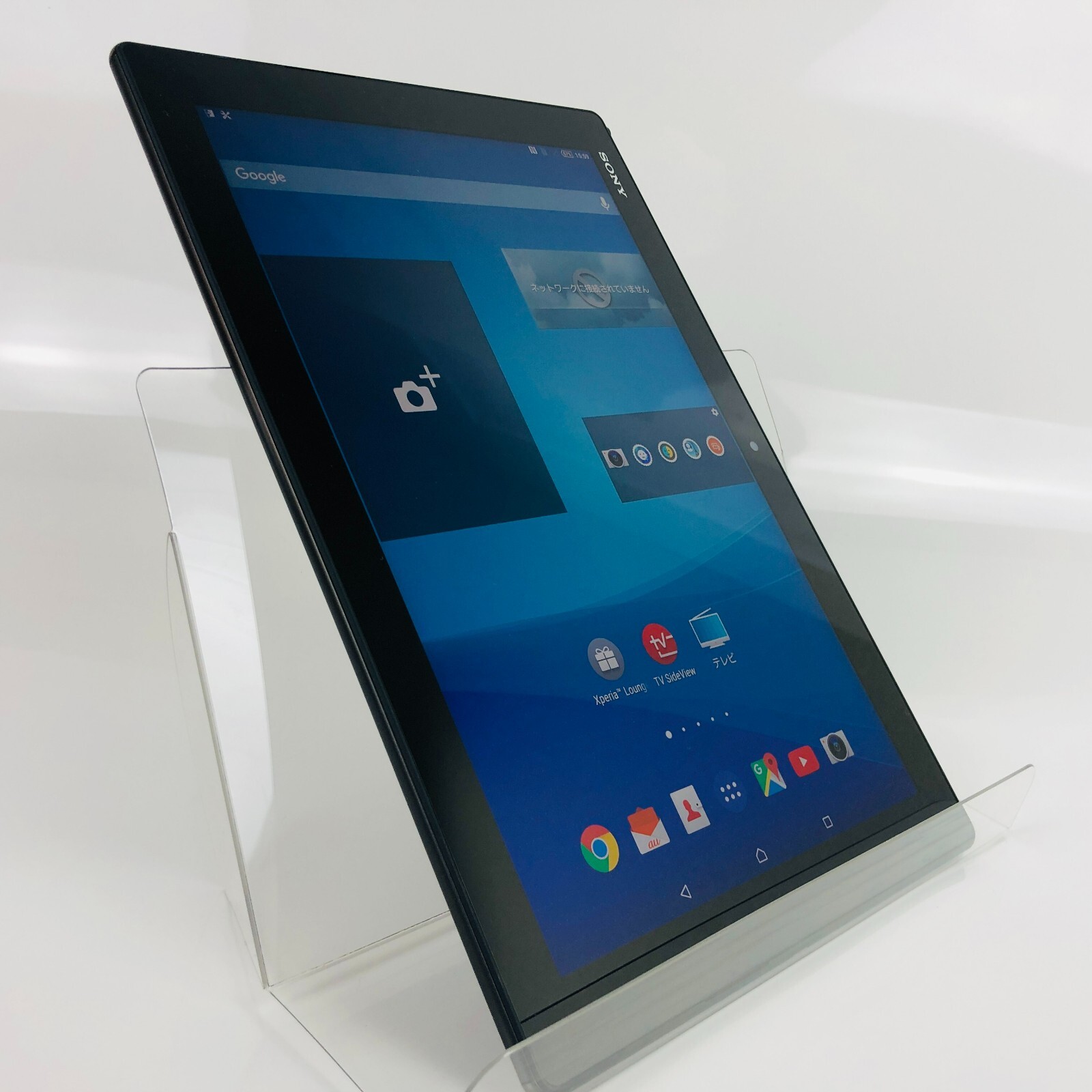 超美品 SO-05G Xperia Z4 Tablet ブラック