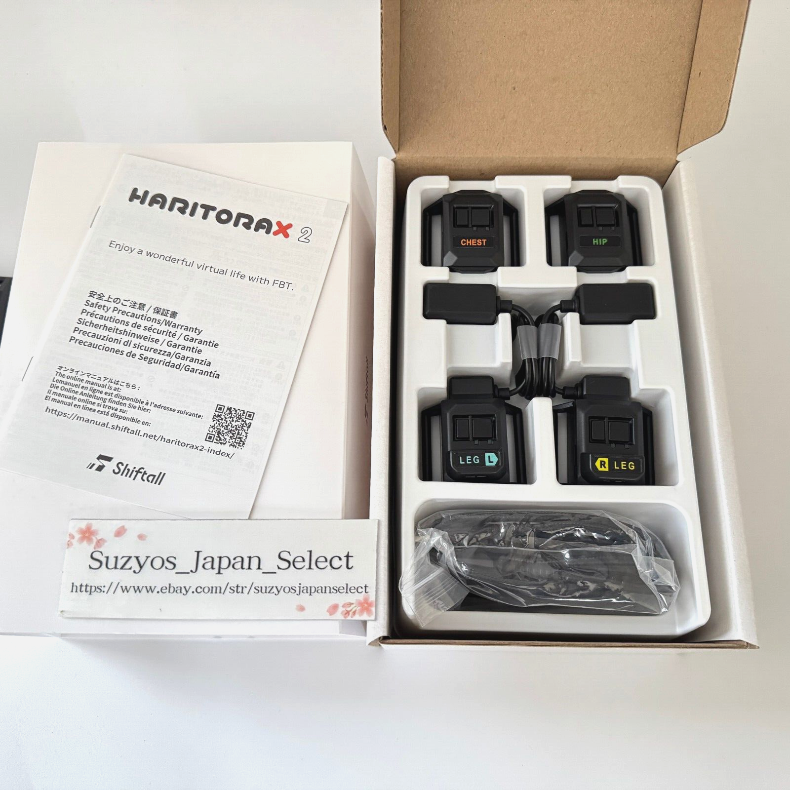 【ジャンク品】Shiftall HaritoraX ハリトラ HaritoraX ワイヤレス