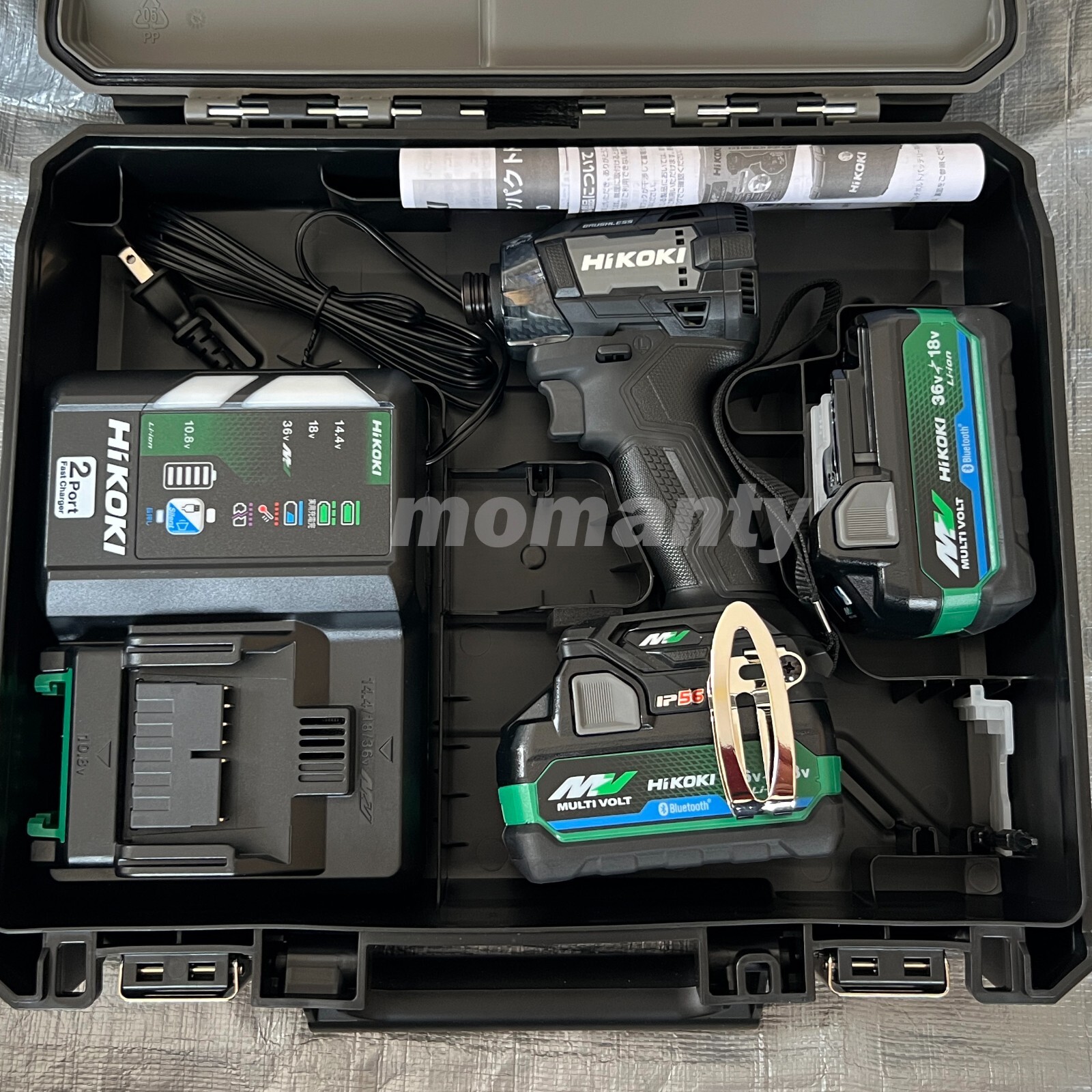 HiKOKI WH36DD(2XHBSZ) 36V Impact Driver Strong Black with HiKOKI WH36DD(2XHBSZ) 36V Impact Driver Strong Black with