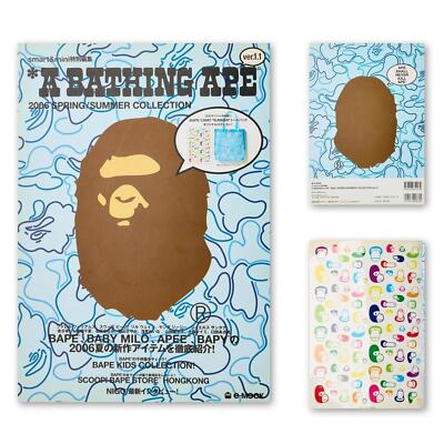 A Bathing Ape 2006 AW Collection (ver 1.1) e-Mook Magazine | eBay