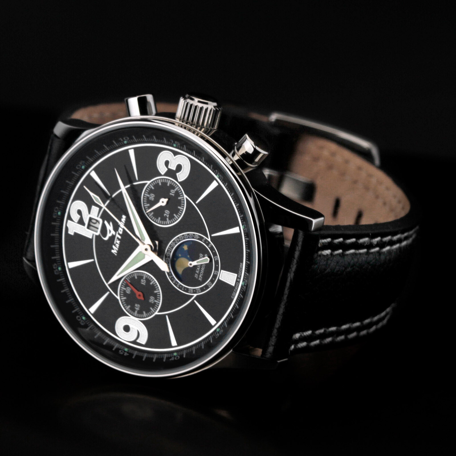 MAKTIME CHRONOGRAPH MECHANICAL MOON PHASE POLJOT 31679 HAND WOUND RUSSIA WATCH MAKTIME