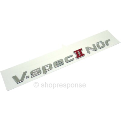 JDM Nissan 99-02 Skyline GTR R34 Rear Bumper V-spec II Nur Emblem 84896-AB060