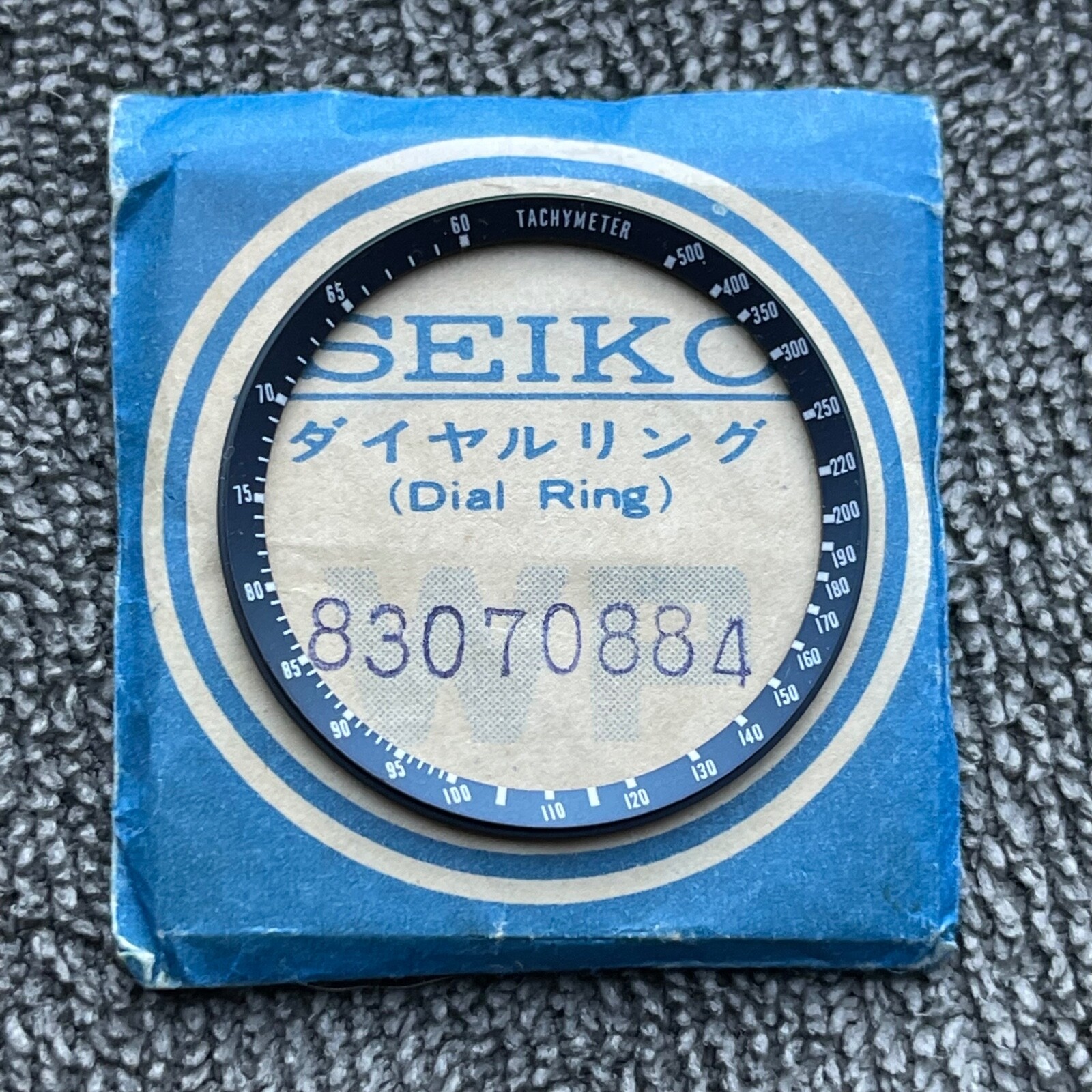 ボルサリーノ Borsalino ボルサリーノ ゴートスエード（ヤギ革）ニットロール