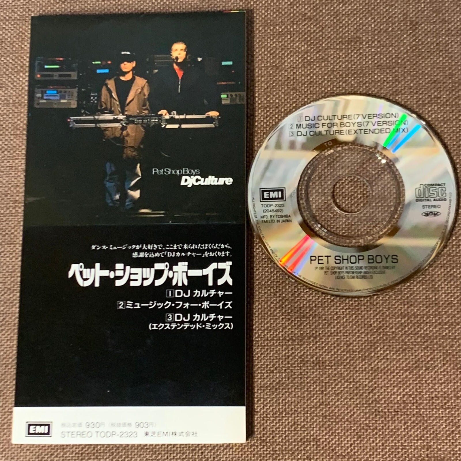 ペット・ショップ・ボーイズ $_57.JPG?set_id=880000500F