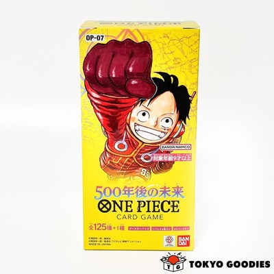 PSL ONE PIECE Card Game - Future 500 Years Later OP-07 Booster Box Japanese