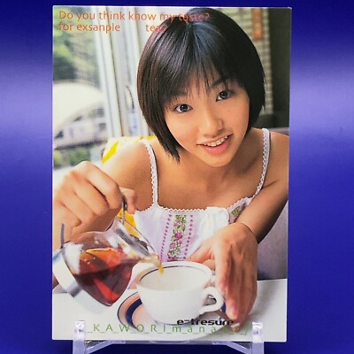 Kaori Manabe Japanese Gravure Idol Card KA.O.RI No.66 Made In Japan F/S