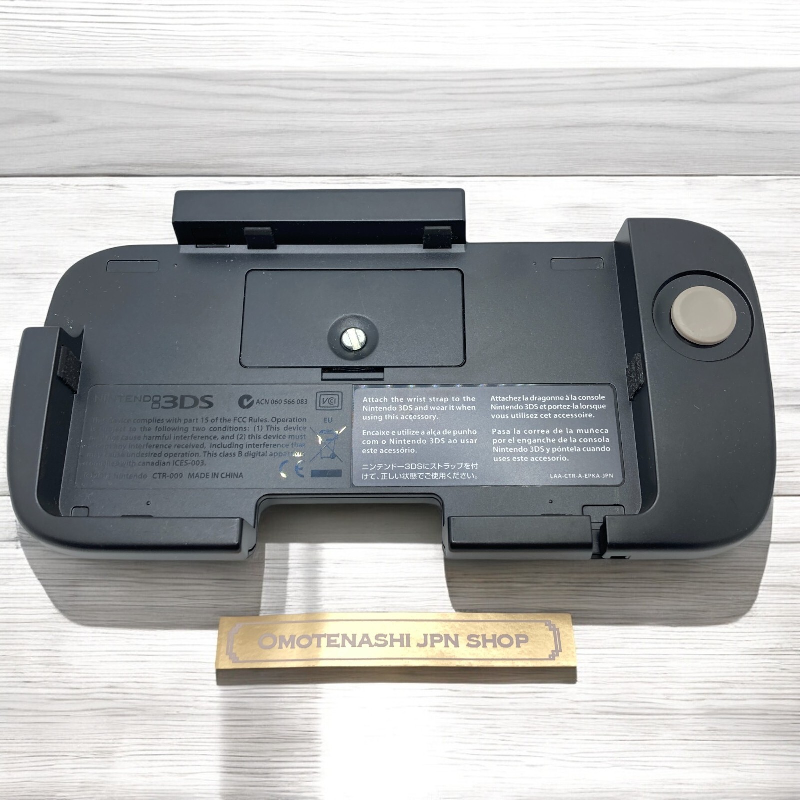 3DSとソフト $_57.JPG?set_id=880000500F