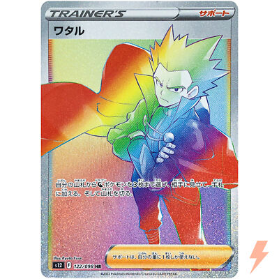 ranページ $_1.JPG?set_id=880000500F
