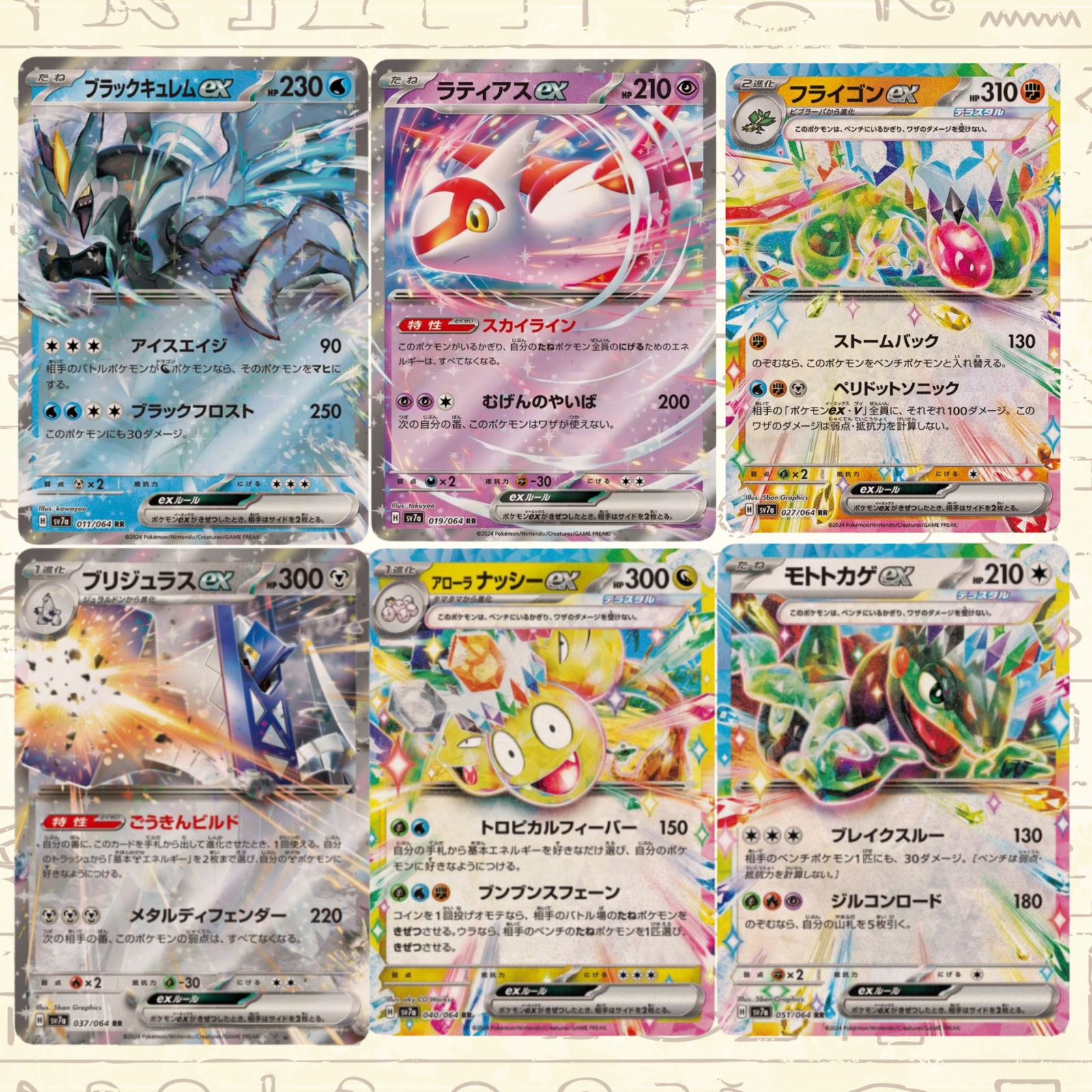 $_57.PNG?set_id=880000500F $_57.PNG?set_id=880000500F