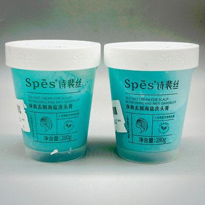 SPES Sea Salt Cream For Scalp Cleansing/ Hair / Sealed 2PK x 280g Exp 10/25