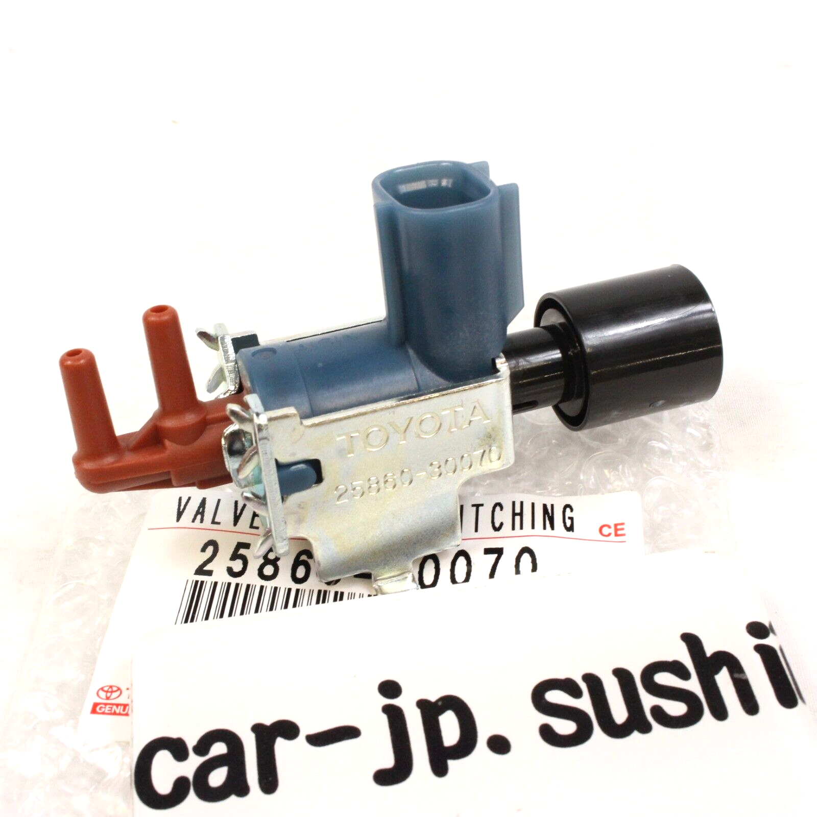 ユラリオ $_57.PNG?set_id=880000500F