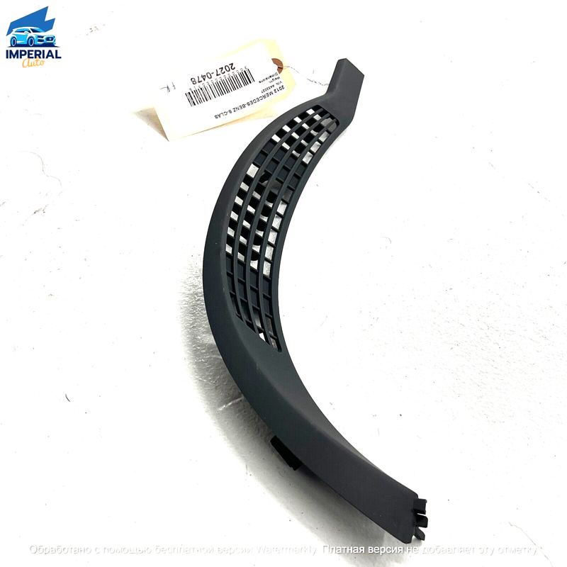 Used Dashboard Dash Driver Side Air Vent Grille OEM 2007-2013 Mercedes S550 W221